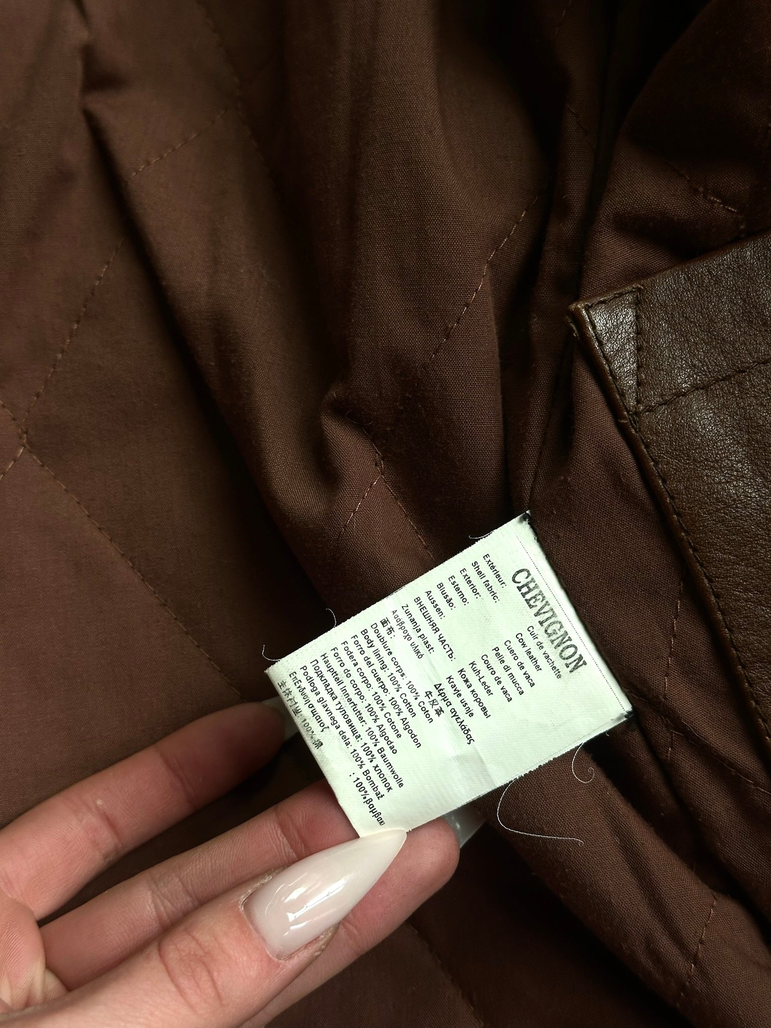 2000s Chevignon Leather Jacket Brown (new) - S