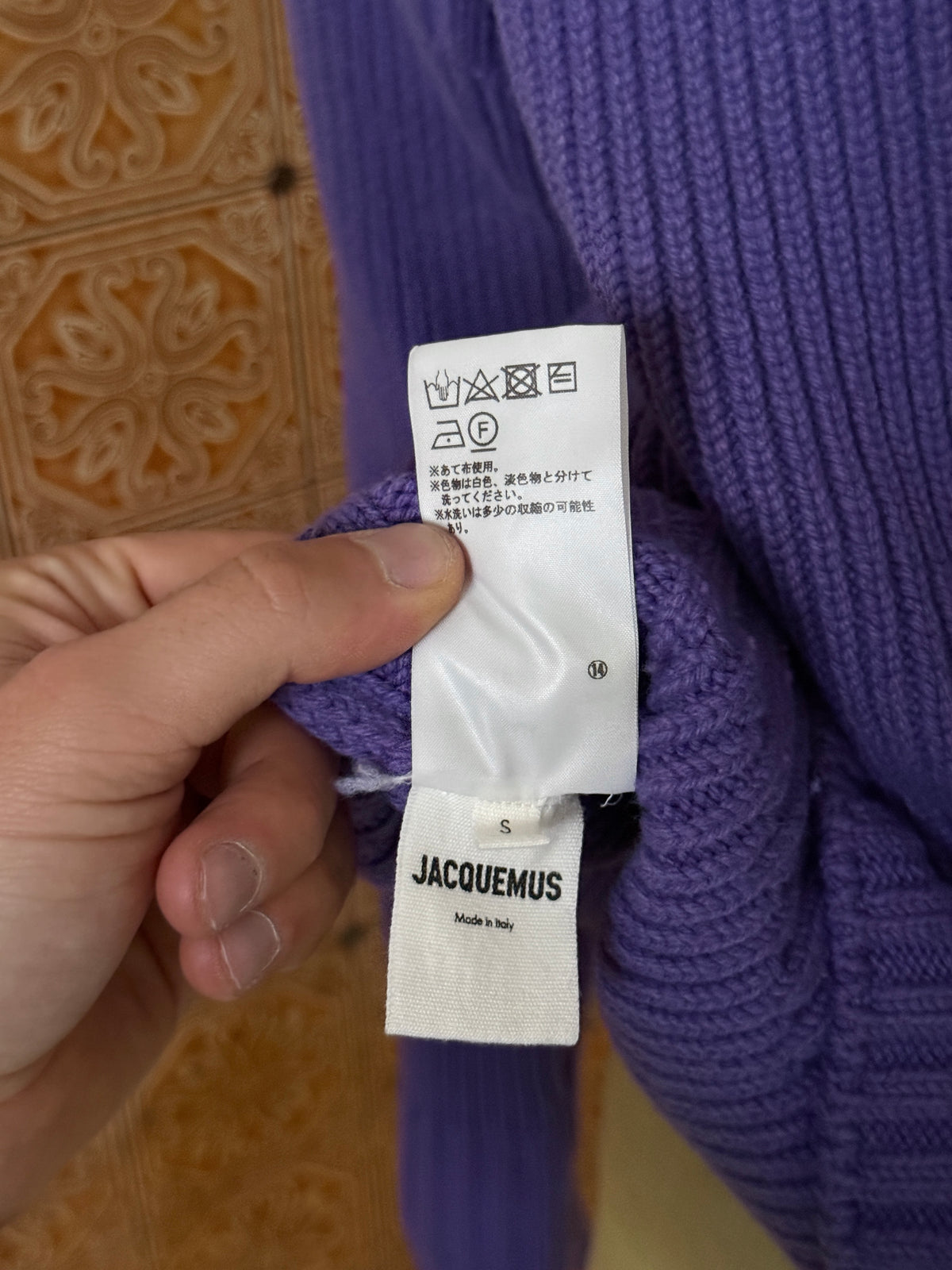 2010s Purple Jaquemus “La Maille Baja” Ribbed Wool Knit Jumper - S