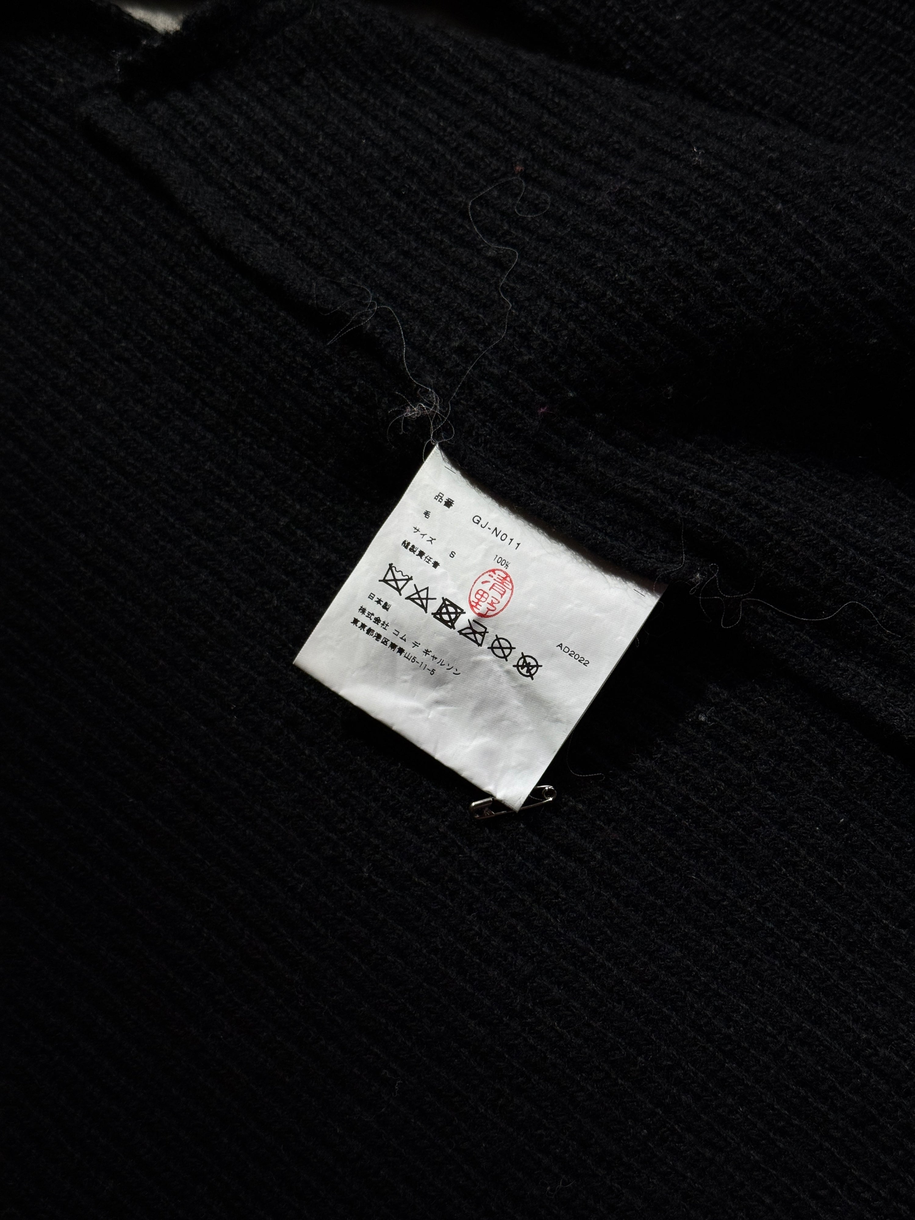 AW2022 Comme des Garçons Graphic Asymetrical Wool Knit Black - S