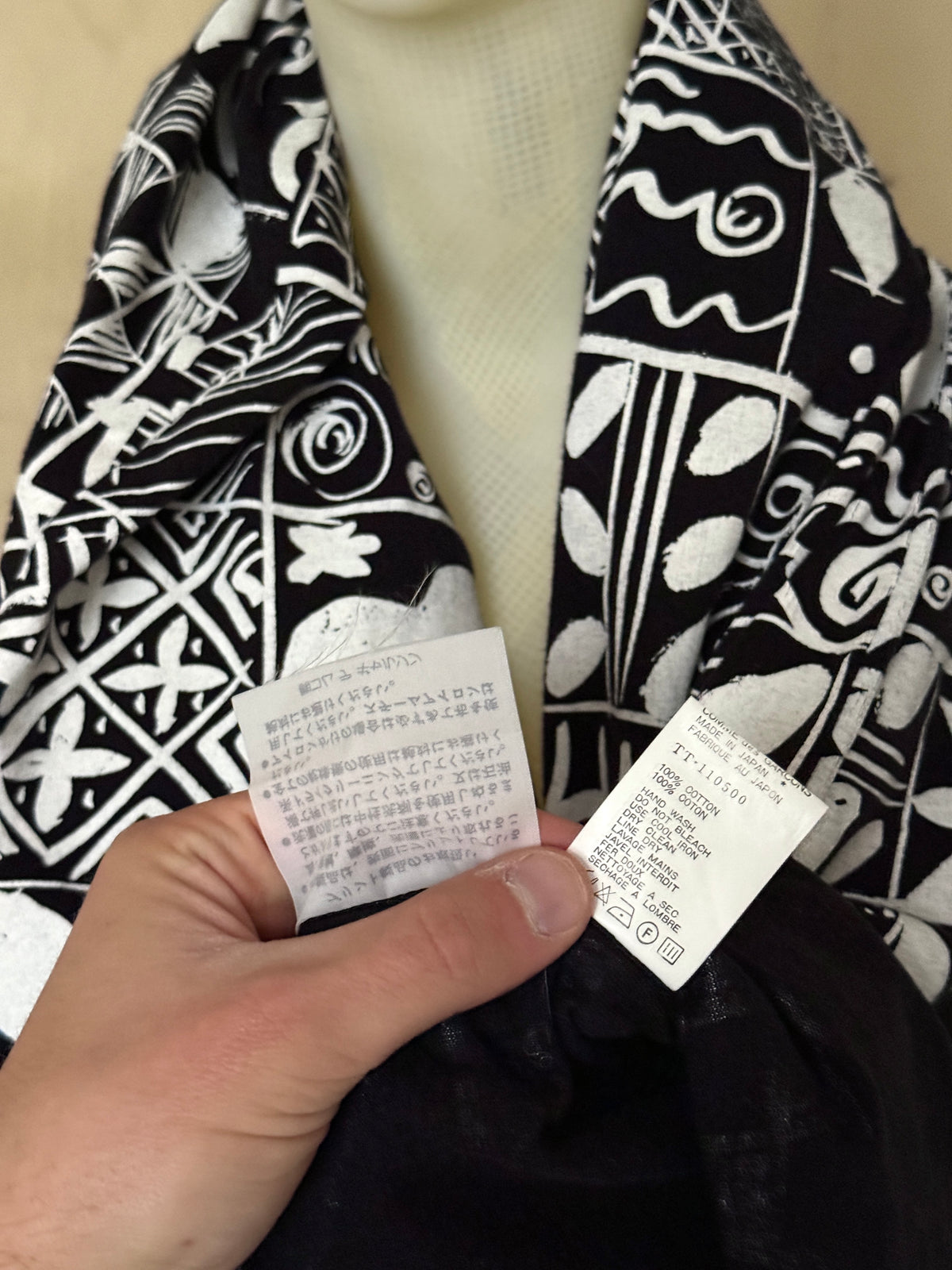 AD1991 Comme des Garçons Tricot Abstract Dress White/Black - S